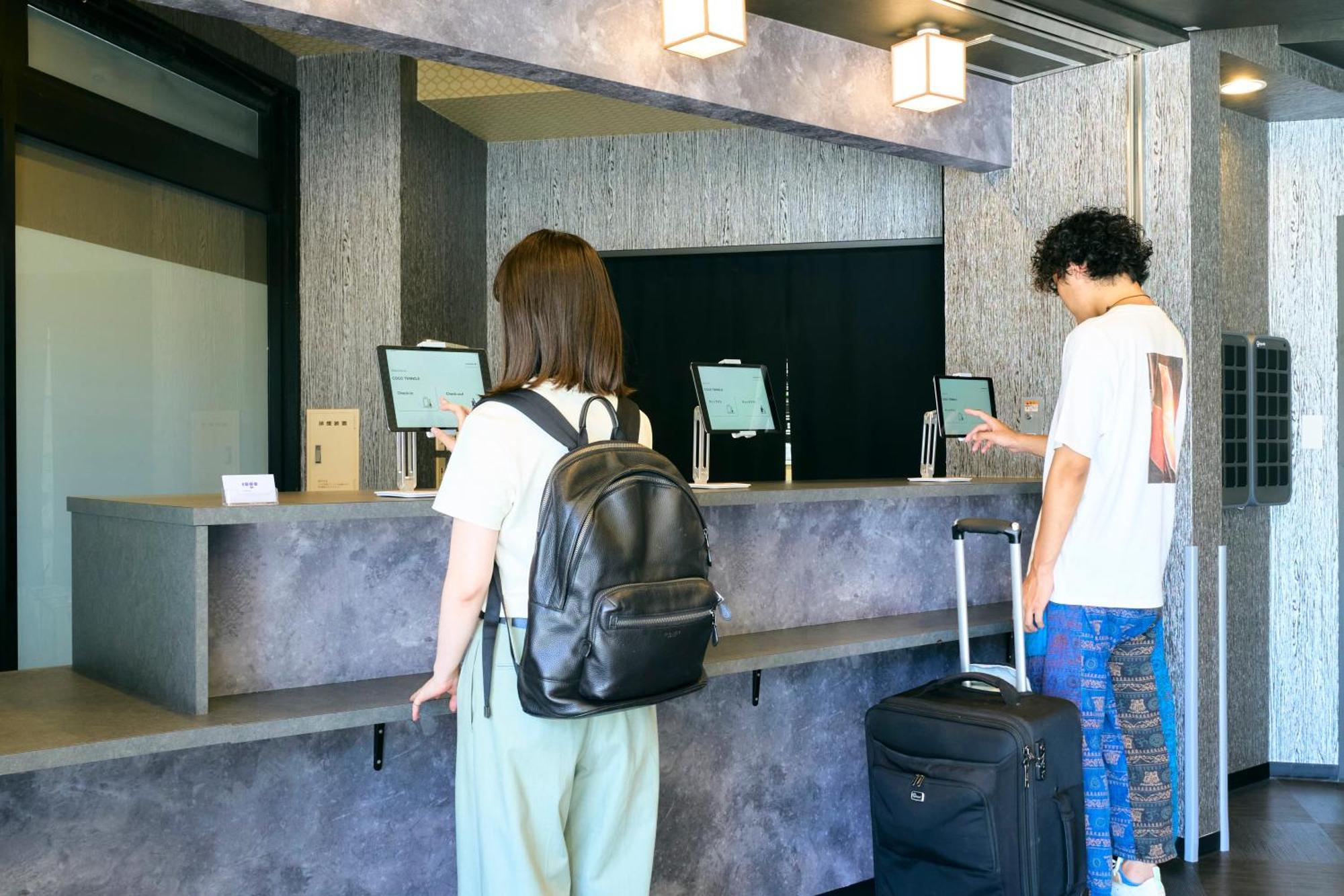 Cogo Tennoji 大阪 外观 照片